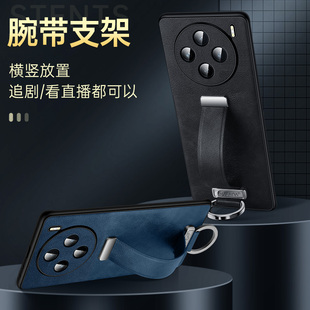 新款腕带一体支架适用vivo X200Ultra手机壳vivoX200时尚轻奢真皮后外壳X200S全包防摔男女vivoX200Pro保护套