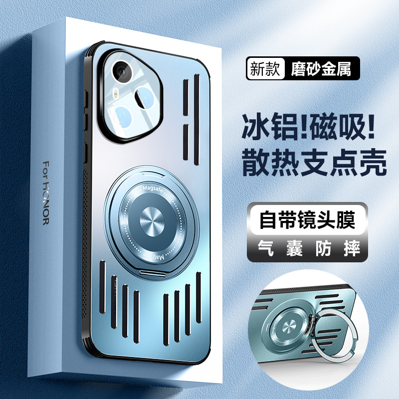 新款冰铝散热适用荣耀400手机壳旋转磁吸支架荣耀400 Pro保护套DNN一AN00自带镜头膜DNP一AN00高品质防摔硬壳