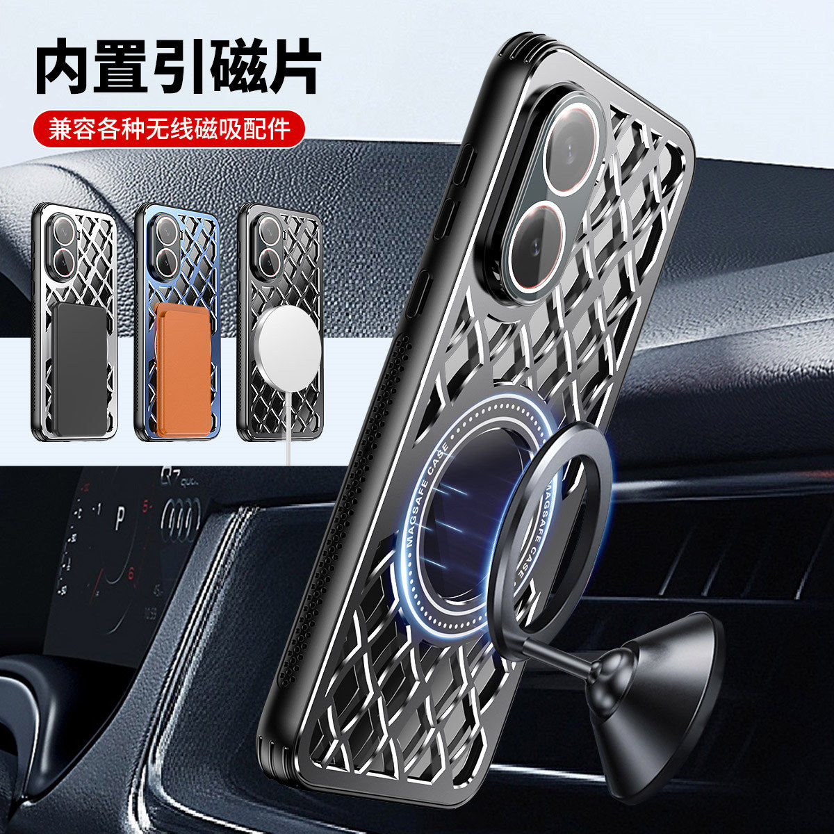 冰感金属磁吸适用红米Turbo4手机壳新款带镜头膜24129RT7CC超薄简约硬后壳蜂窝镂空散热边框保护套