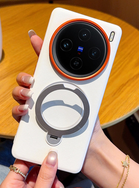 360旋转支架磁吸适用vivox100手机壳x100Pro全包vivo防摔保护套vovox100s新款ⅴivox高级感vivix外壳spro男po