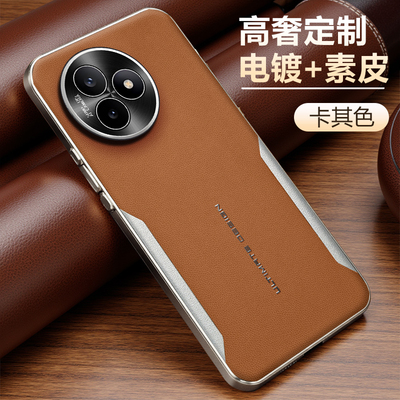 拼接素皮电镀适用红米K80至尊版手机壳新款金属镜头RedmiK80Ultra全包防摔保护套25060RK16C秒变真皮纹外壳男