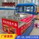 商用摆摊新款 牛杂车港式 喷泉牛杂锅摆摊全自动牛杂车摆地摊用火锅