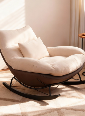 摇椅大人躺椅阳台家用休闲客厅懒人摇摇椅设计师复古单人沙发椅子