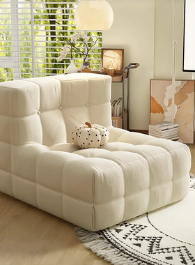 懒人沙发单人椅客厅华夫格沙发阳台卧室可躺可睡小沙发榻榻米座椅