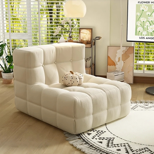 懒人沙发单人椅客厅华夫格沙发阳台卧室可躺可睡小沙发榻榻米座椅