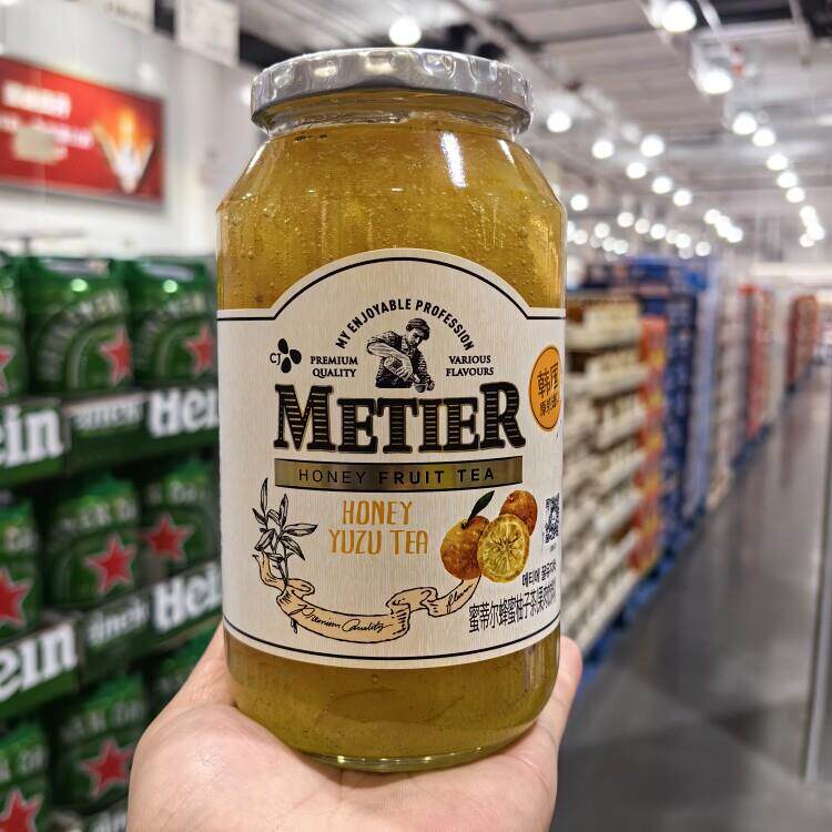 costco代购 韩国进口MERIER蜜蒂尔蜂蜜柚子茶酱1000g百香果冲饮酱