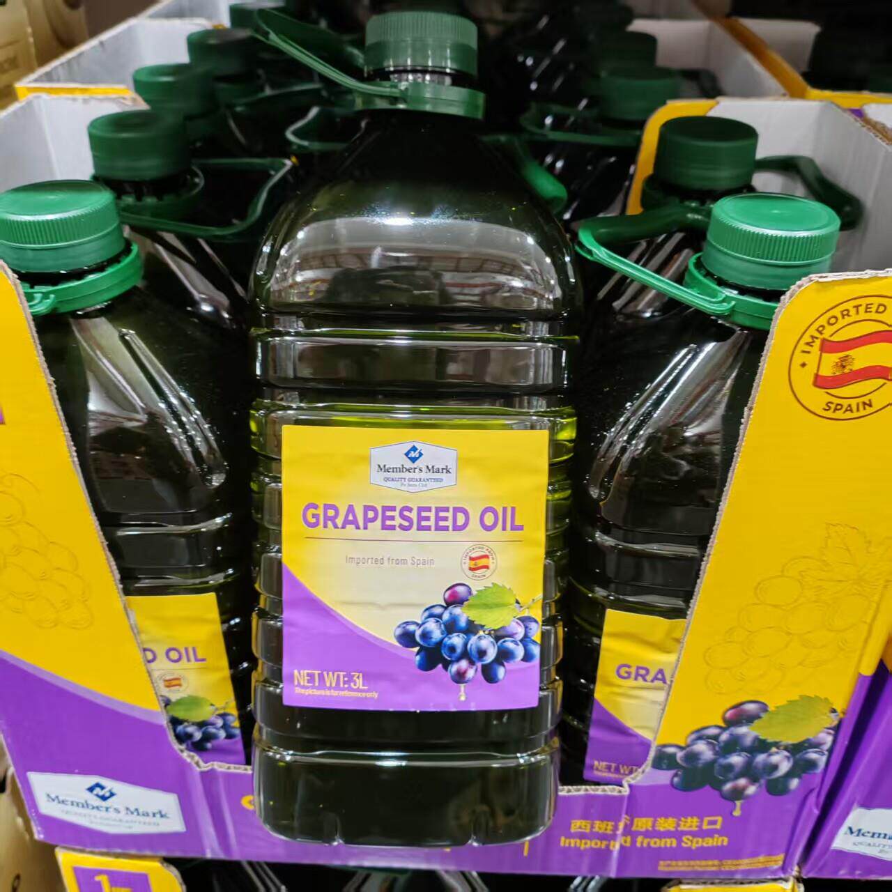MM代购西班牙原装进口葡萄籽油3L炒菜食用油煎炒炸煮中西烹饪皆宜