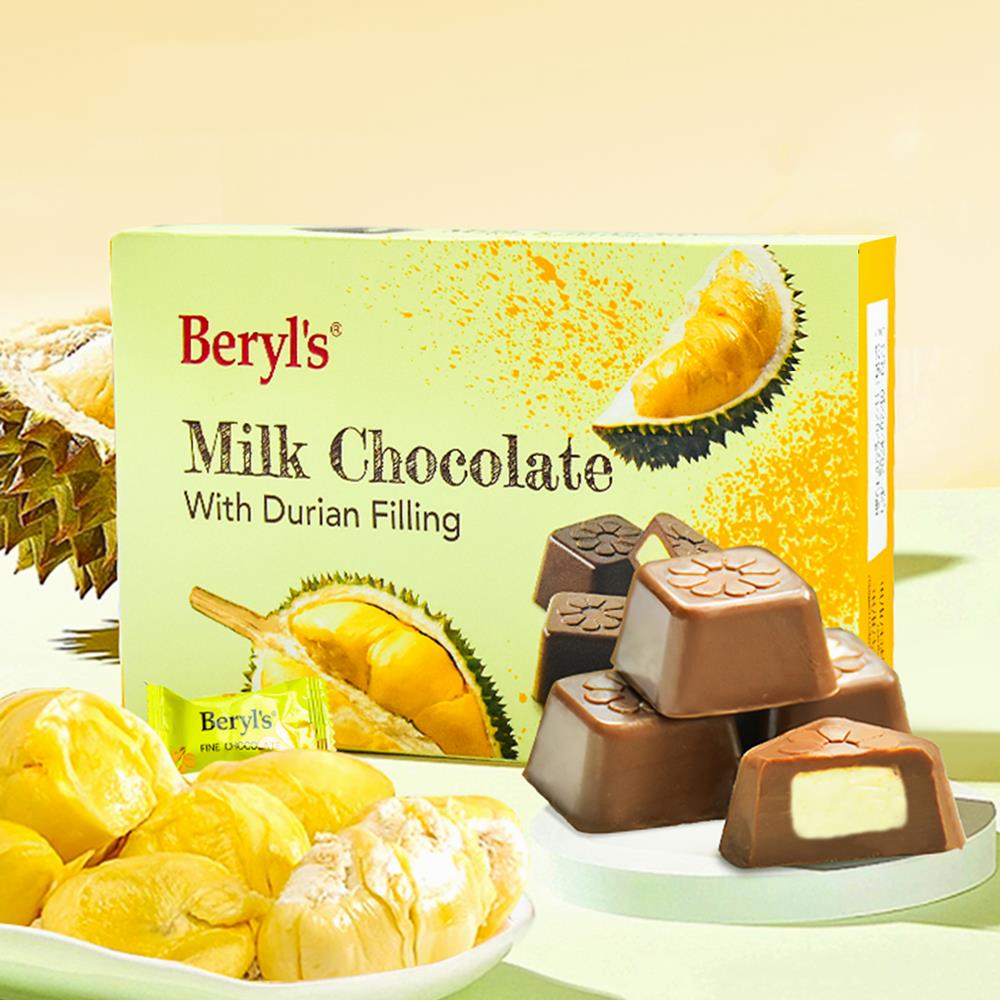 马来西亚原装进口零食Beryls倍乐思榴莲味夹心牛奶巧克力盒装40g