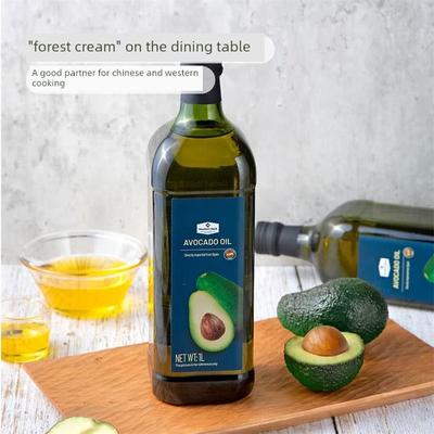 山姆食品代购店 牛油果油 1L西班牙原装进口 果油清香 醇厚顺滑