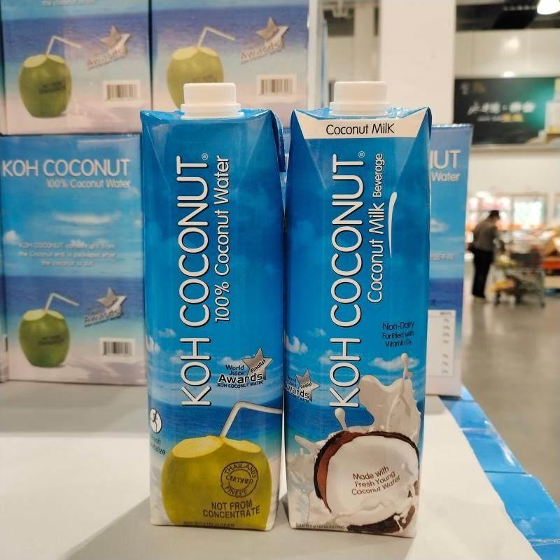 costco代购 泰国进口酷椰屿0脂肪100%椰子水1L风味椰奶椰汁果饮料图片