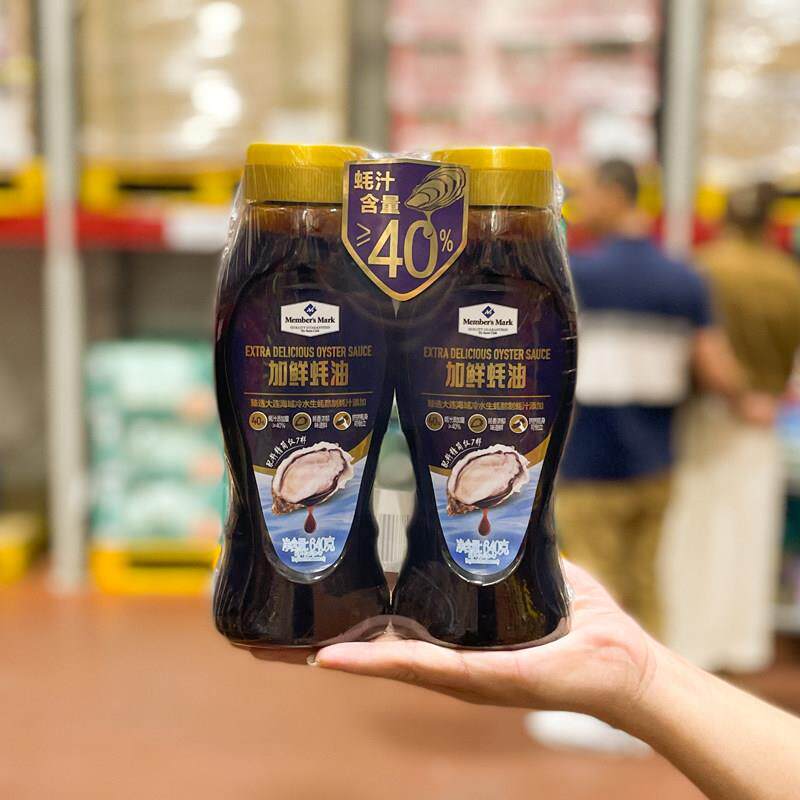 山姆代购 MM加鲜蚝油调味料品烧菜提鲜调味汁耗油