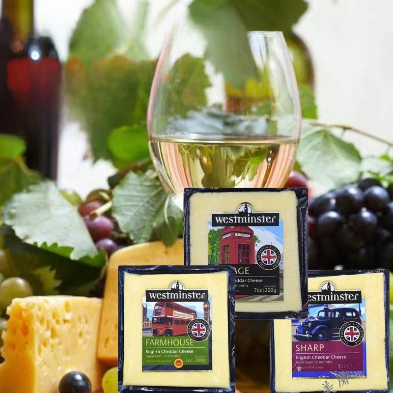 威敏斯特 十五个月英国切达奶酪200g陈年车达干酪 cheddar cheese