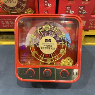 山姆代购 过年春节年货送人礼盒 年味频道脆皮坚果仁礼盒1.008kg