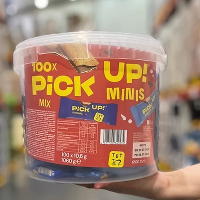 丰芸岛PickUP百乐顺混合口味巧克力夹心饼干1.06KG德国进口零食