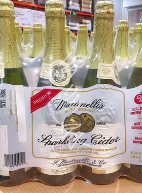Costco马蒂天尼Martinelli’s苹果汁汽泡水美国750ml开市客代购