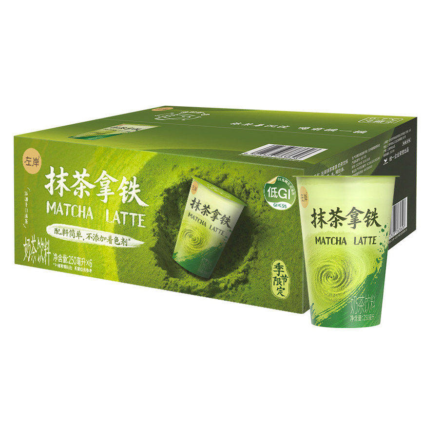 山姆 左岸抹茶拿铁250ml*6杯 低GI奶茶饮料配料干净清爽饮品