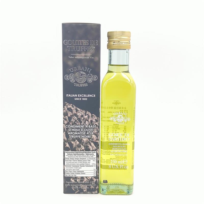 意大利进口URBANI金章黑松露调味油250ml黑菌橄榄油 西餐凉拌油