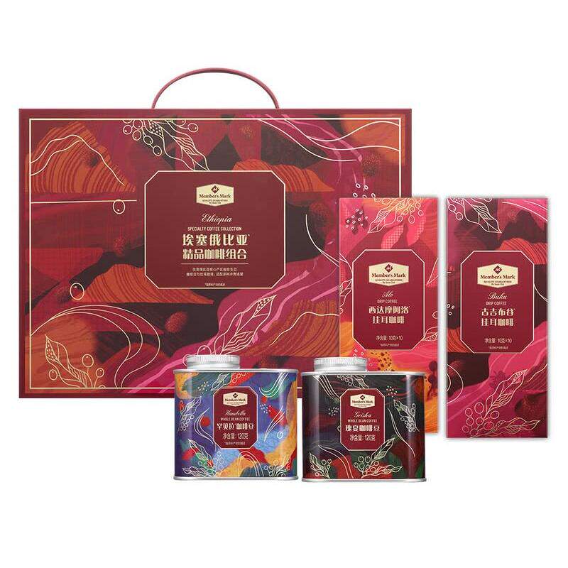 山姆代购 MM埃塞俄比亚精品咖啡组合440g四味齐享 臻礼呈献