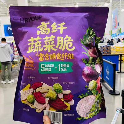 山姆代购 Hryoup高纤蔬菜脆0反式混合蔬菜干科学配比营养健康零食