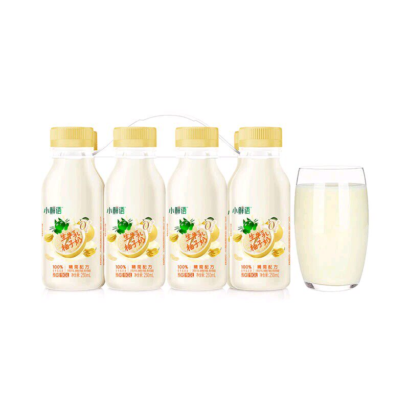 山姆小鲜语生牛乳柚子奶250ml*8牛乳酸奶昔精简配方清爽不腻