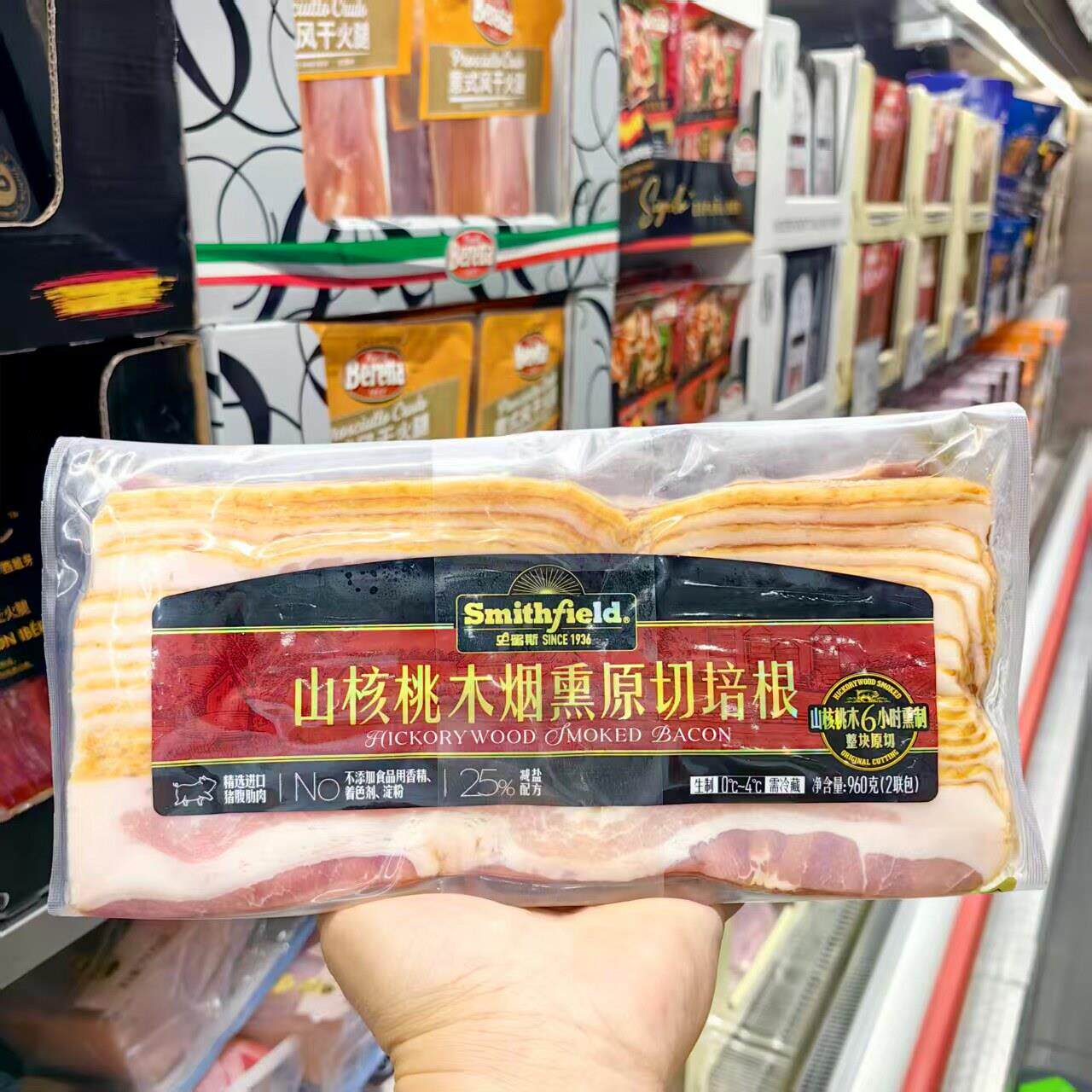Costco开市客代购史密斯山核桃木烟熏原切培根960g整块原切香气浓
