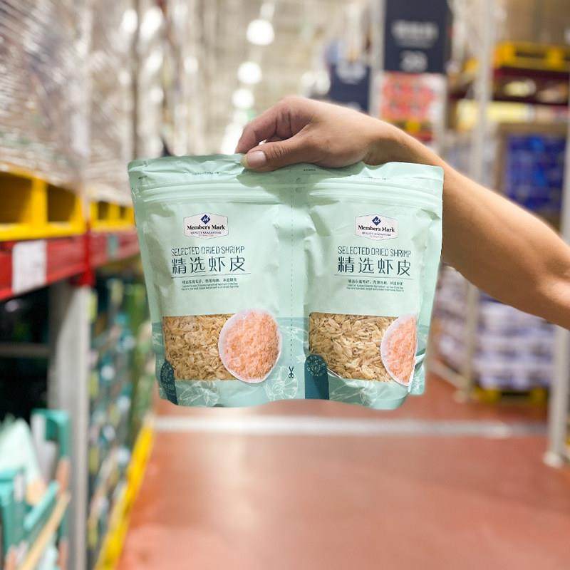 山姆代购MM精选虾皮 东海野生毛虾煲汤烧菜虾米 水产海货,水产肉类/新鲜蔬果/熟食,虾皮,淘宝优惠券,粉丝福利购,淘宝优惠卷