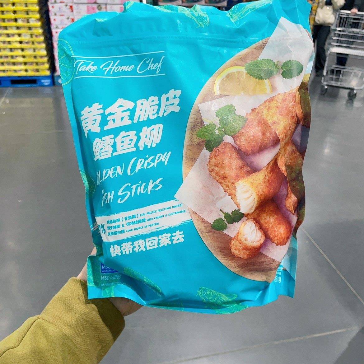 开市客Costco代购 THC黄金脆皮鳕鱼柳1.36kg 野生深海鱼非碎肉