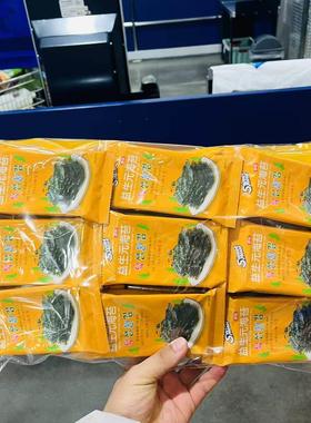 山姆会员店代购美好时光益生元海苔零食拌饭追剧海味零食142g