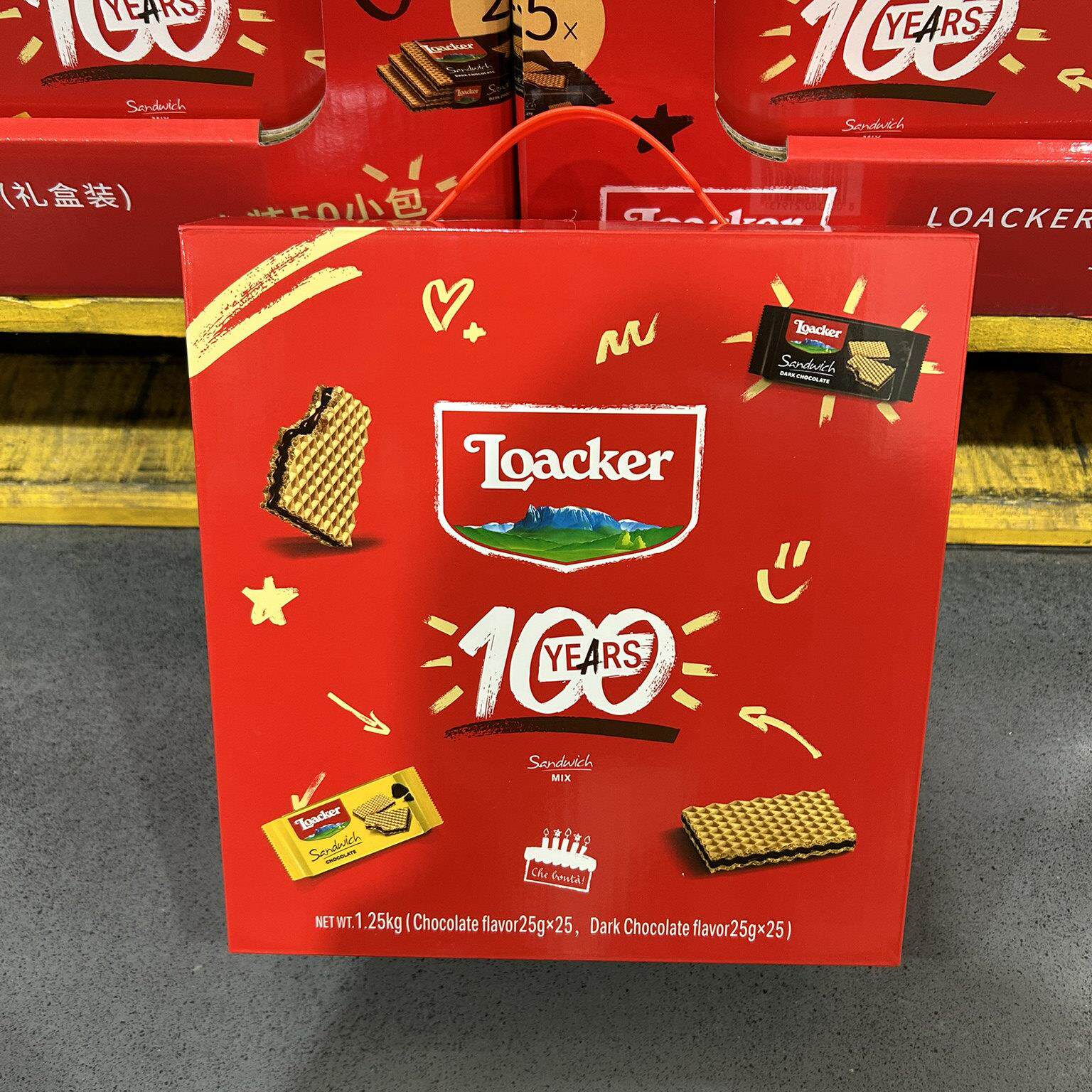 山姆 意大利进口 莱家薄片混合味威化饼混合巧克力味薄脆威化饼干