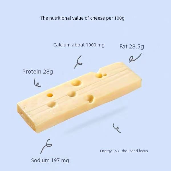 德宝格兰特艾蒙塔尔干酪 200g 宝宝辅食大孔奶酪 Emmental cheese