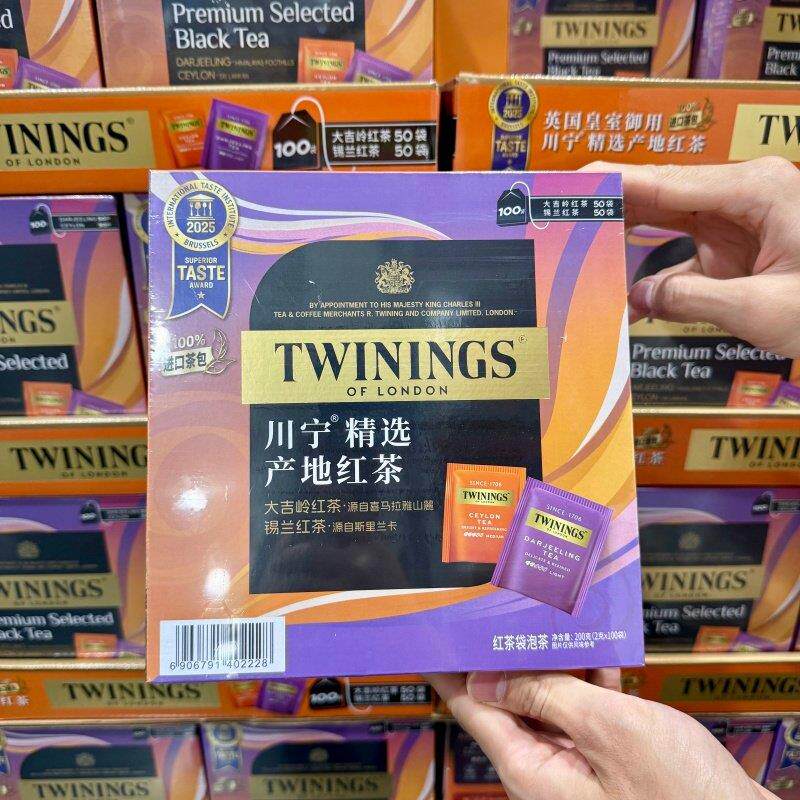 会员店代购川宁精选产地红茶大吉岭红茶锡兰红茶袋泡茶便携冲泡茶