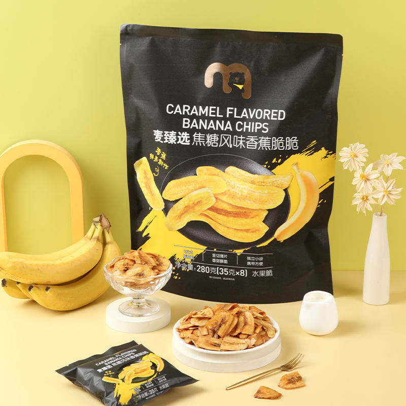 麦德龙 麦臻选 焦糖香蕉脆脆独立包装香甜酥脆薄脆可口美味零食