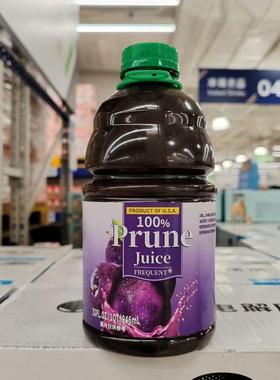 山姆代购美国进口FREQUENT 纯西梅汁0添加0脂肪100%原味果汁946ml