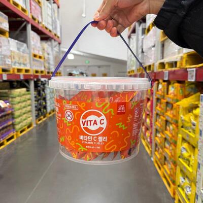 会员店代购 Traders Deal韩国进口维生素C软糖独立包装零食945g
