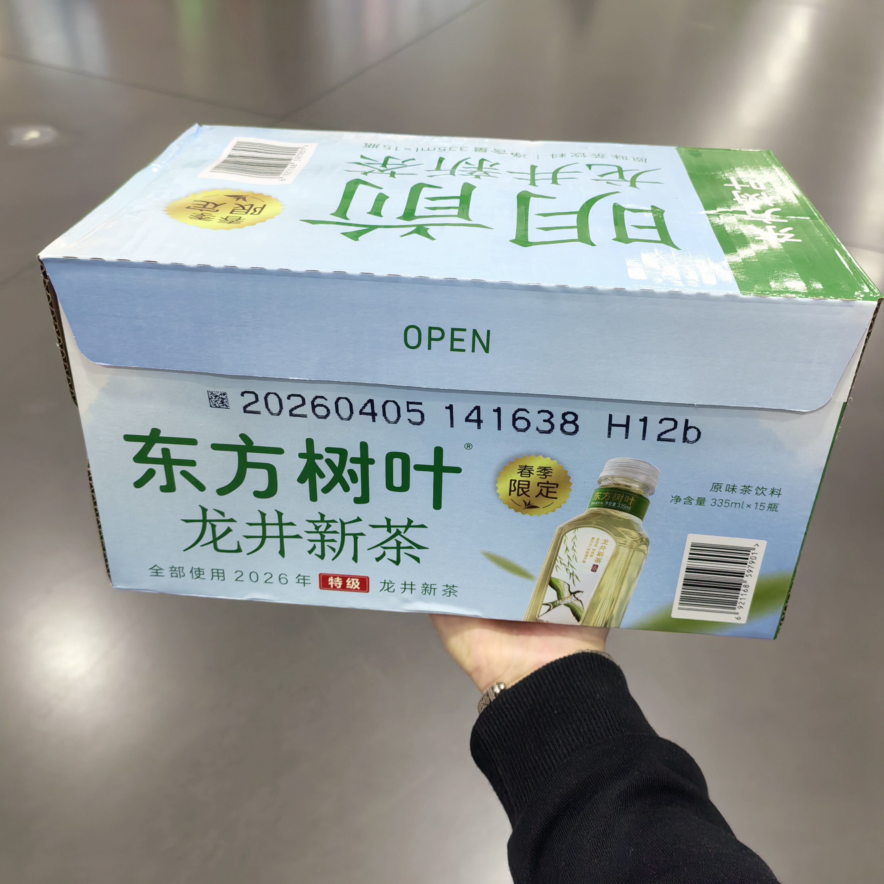 山姆东方树叶明前龙井茶饮料335mlX15瓶 0脂 春日限定图片