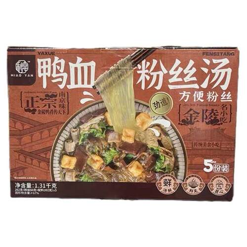 开市客代购南京鸭血粉丝汤262g*5懒人速食老鸭粉丝costco