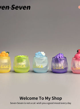 奇奇怪怪的小玩意解渴桌面装饰