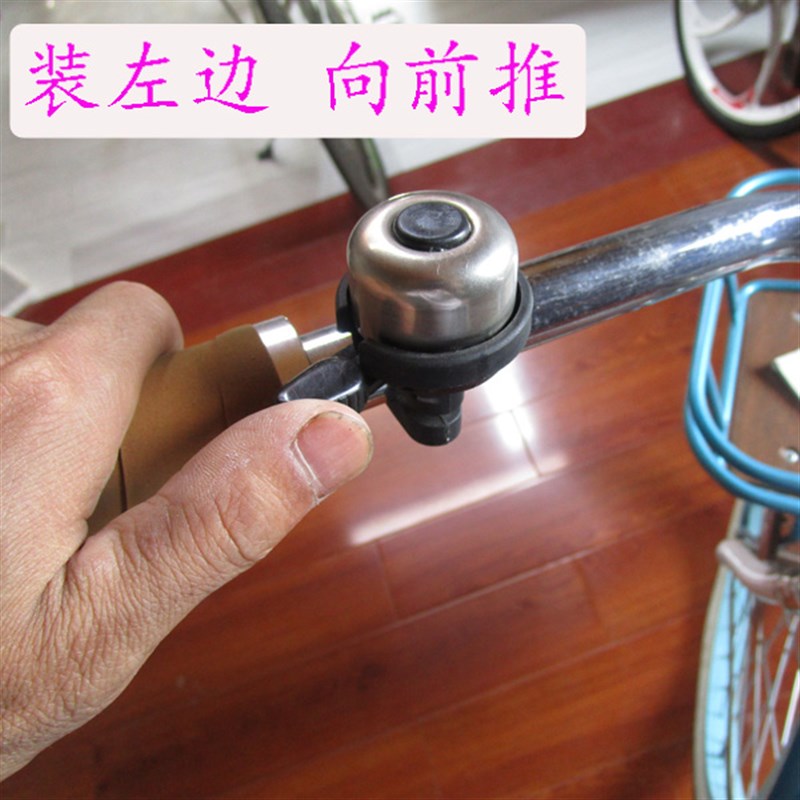 山地自行车铃铛纯铜铃铛复古铜质铃声超响折叠车喇叭骑行装备改装