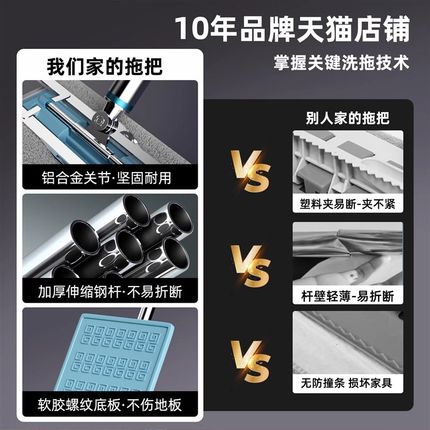 平板拖把夹布拖2024新款家用一拖净懒人布拖地神器木地板拖布