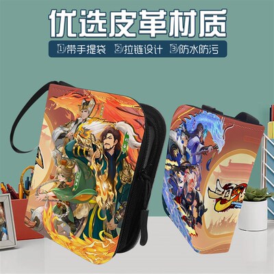 迷你三国幻战卡册街机卡片游戏卡收集拉链收藏册皮质收纳mini卡包