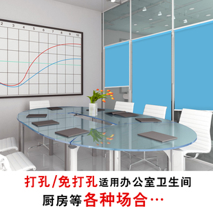 遮光遮阳办公室厨房卫生间厕所卷拉式 简易窗帘免打孔安装 防晒隔热