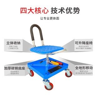 加厚静音万向轮工作凳家用干活凳汽车维修仓库整理快递分拣坐椅凳