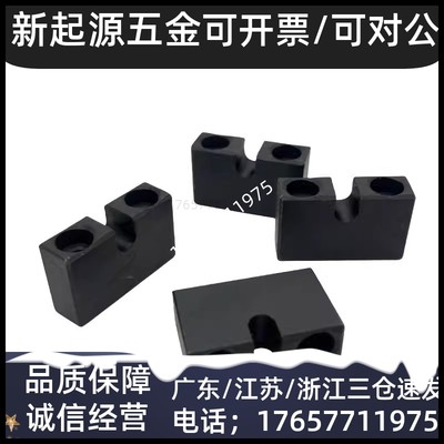 调整螺丝块AJKC5-10/AJKTN5-20