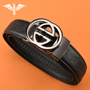 官方旗舰店皮带女款真皮腰带配牛仔裤女士奢侈品自动扣女式裤腰带