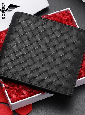 GA&BV男士钱包真皮男款短款钱夹奢侈品2025新款编织男生皮夹牛皮