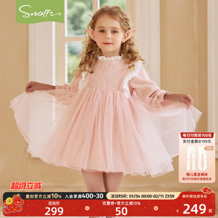 斯纳菲女童连衣裙2026春装新款女宝公主裙小香风洋气纱裙粉色时髦