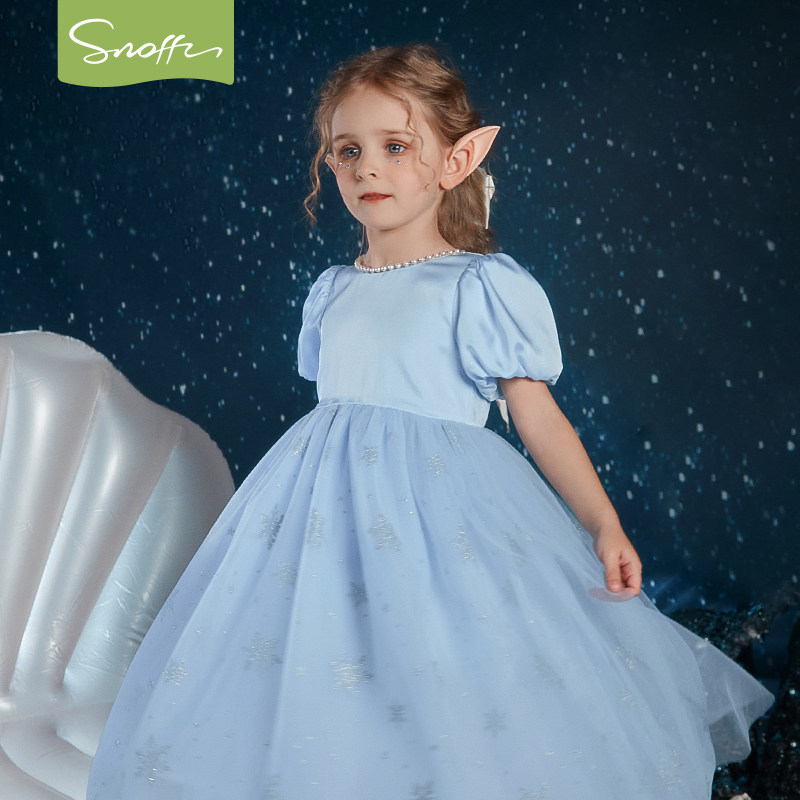 【夏季清仓】斯纳菲女童连衣裙夏季新款爱莎公主裙生日小礼服纱裙