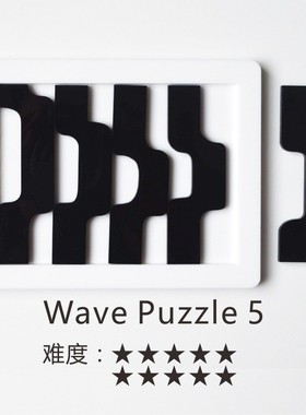 GM同款池塘12拼图 Pond12 超难烧脑拼图益智高智商桌面游戏Puzzle
