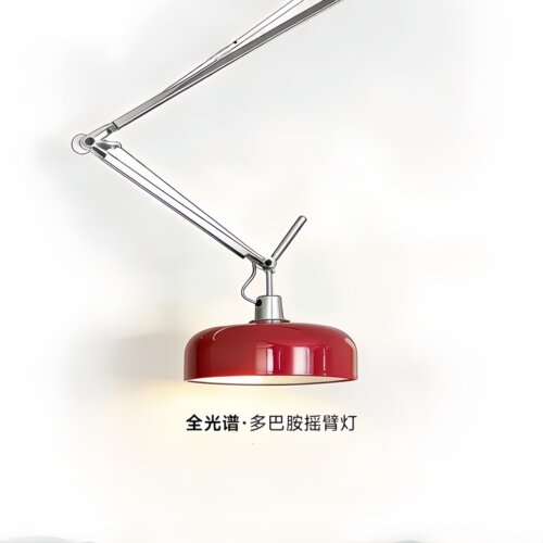 孟菲斯摇臂可移位餐厅吊灯