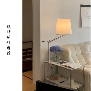 北欧包豪斯可调节摇臂落地灯书房客厅沙发旁边几工作室氛围阅读灯